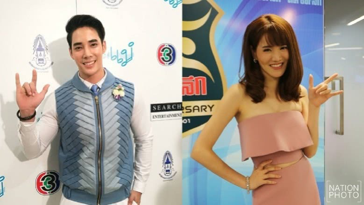 'เด่นคุณ' ตอบ!! สัมพันธ์ 'แกรนด์ เดอะสตาร์' 