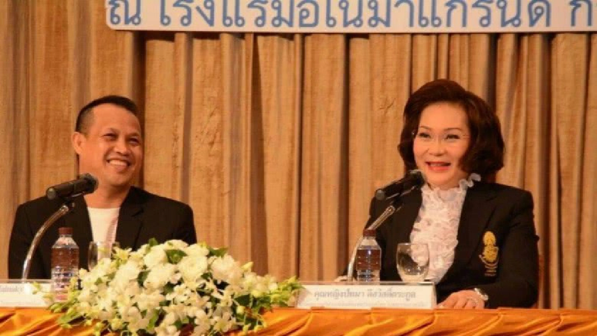 คนไทยเป็น 1 ใน 9 คน ได้ลุ้นนั่งเก้าอี้องค์กรกีฬาโลก