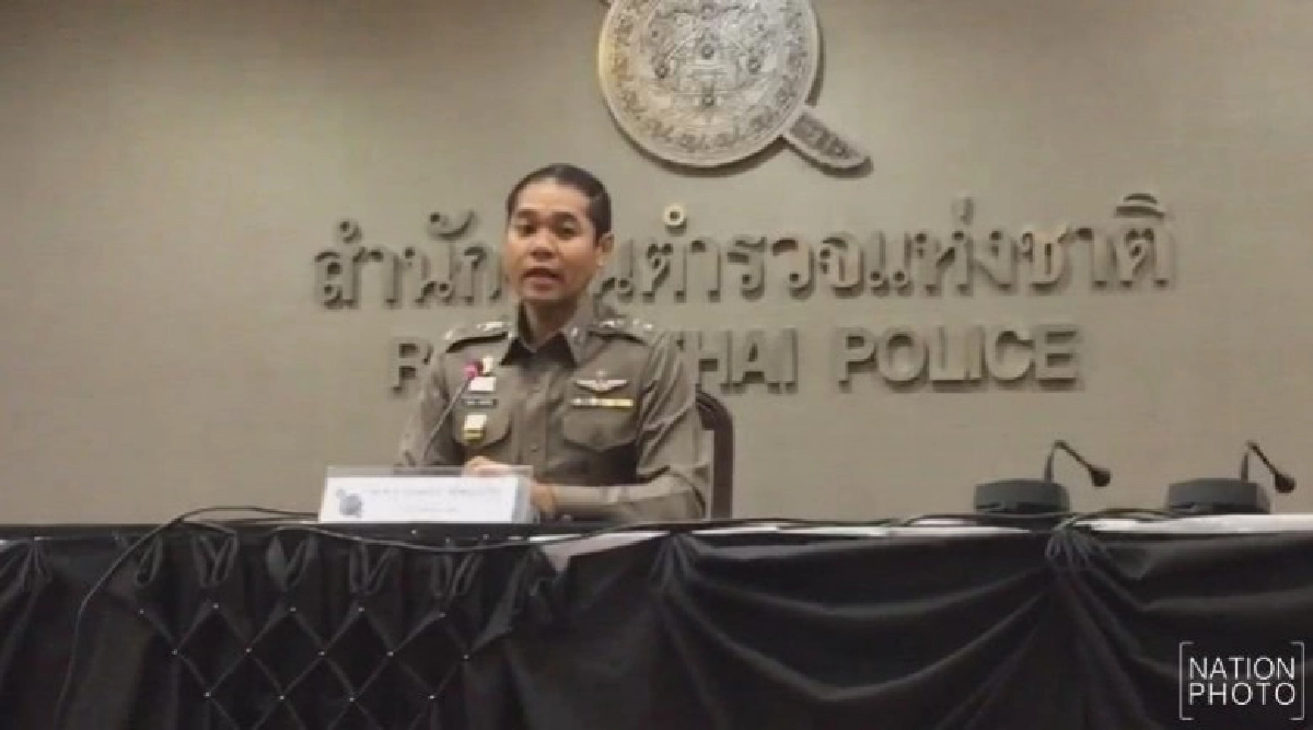 รองโฆษก ตร. ระบุพบบุคคลเอี่ยวอุ้มรีดทรัพย์นักธุรกิจการบินอีก รองโฆษก ตร. ระบุพบบุคคลเอี่ยวอุ้มรีดทรัพย์นักธุรกิจการบินอีก