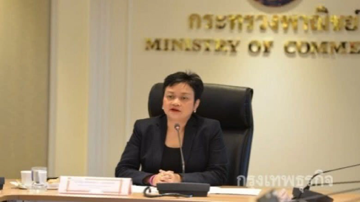 พาณิชย์แจงปัญหาการประมูลข้าวของรัฐบาล พาณิชย์แจงปัญหาการประมูลข้าวของรัฐบาล