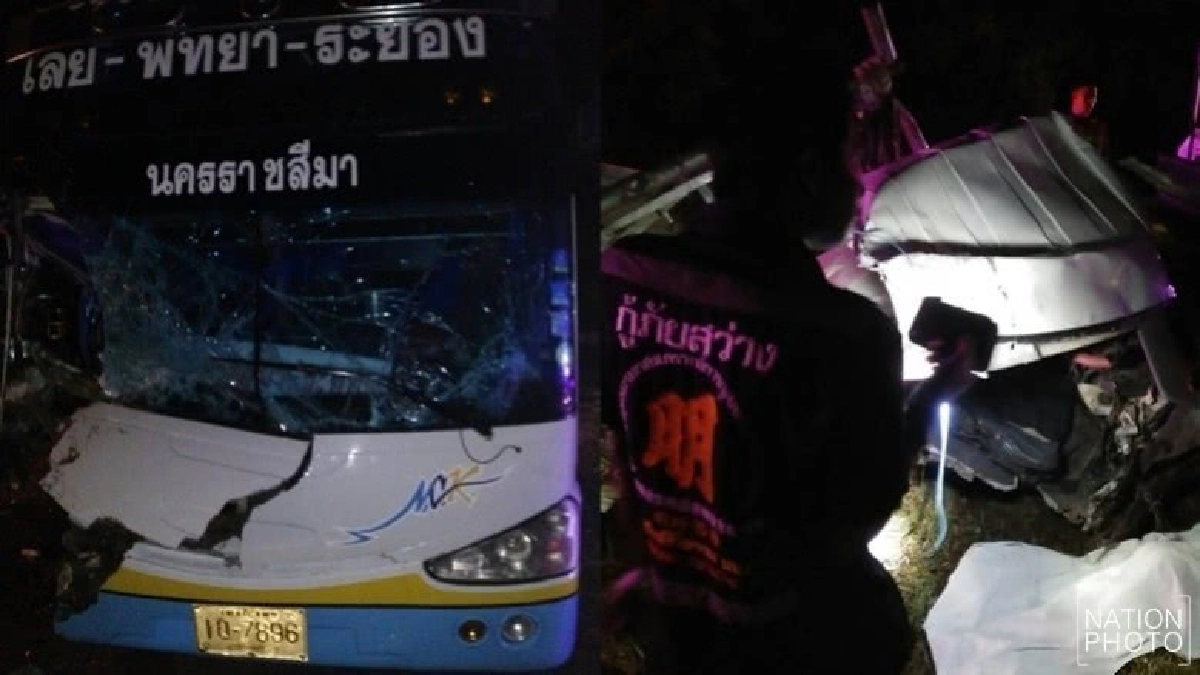 ทัวร์ประสานงาปิกอัพดับ1เจ็บอื้อ! ทัวร์ประสานงาปิกอัพดับ1เจ็บอื้อ!