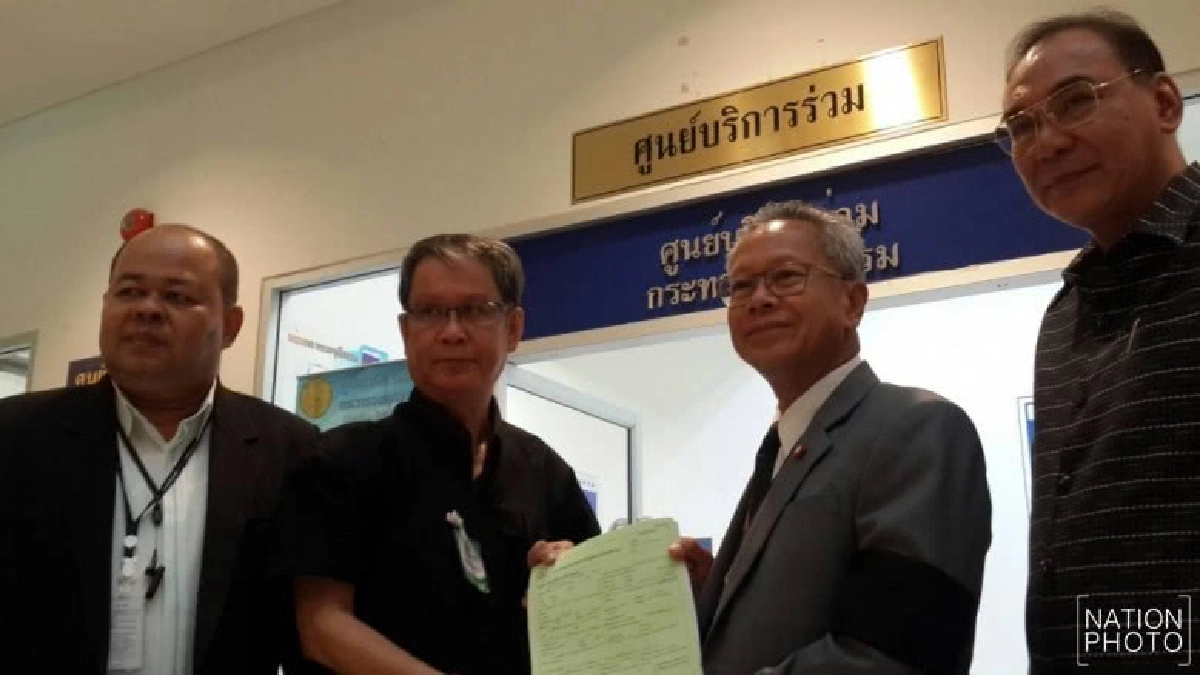 ขอรับเงินช่วยเหลือจากเหตุ "น้องชาย" ผูกคอในห้องขัง ขอรับเงินช่วยเหลือจากเหตุ "น้องชาย" ผูกคอในห้องขัง