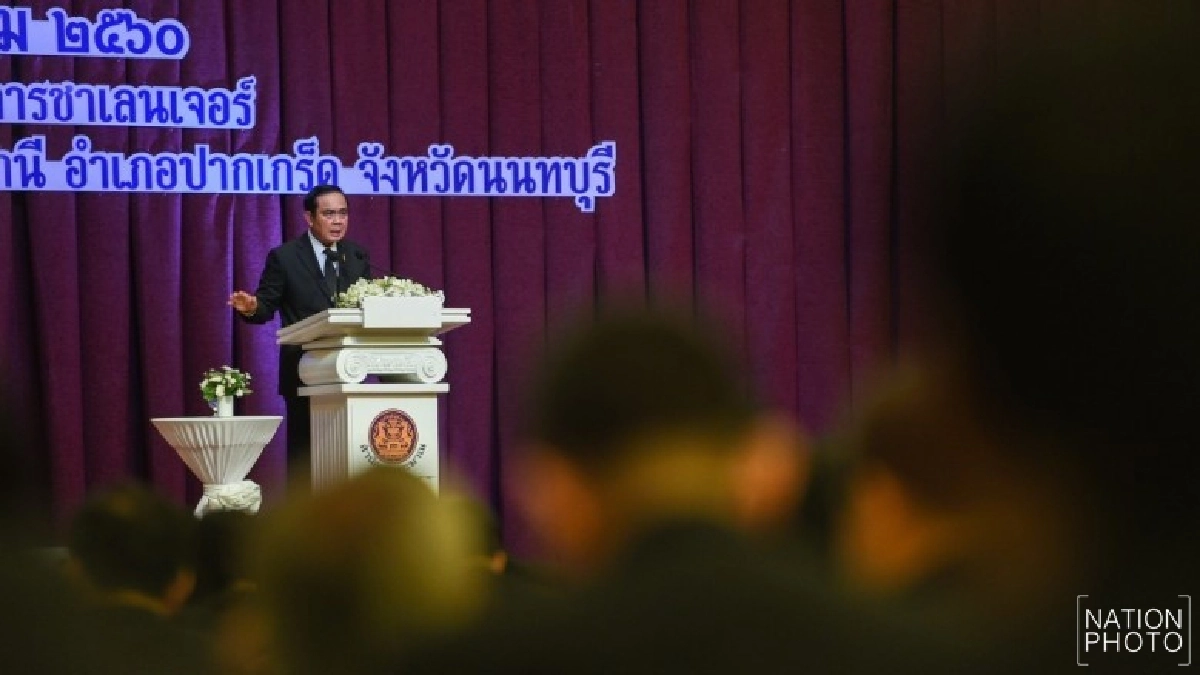 "นายกฯ" แจงประเทศต้องมีศักยภาพทางยุทโธปกรณ์ "นายกฯ" แจงประเทศต้องมีศักยภาพทางยุทโธปกรณ์