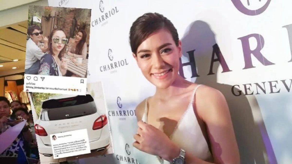 ‘คิม’ เคลียร์ดราม่า ‘ขายรถ-ถ่ายรูป’ สยบ ‘แม่หมาก’ ไม่ปลื้ม! ‘คิม’ เคลียร์ดราม่า ‘ขายรถ-ถ่ายรูป’ สยบ ‘แม่หมาก’ ไม่ปลื้ม!