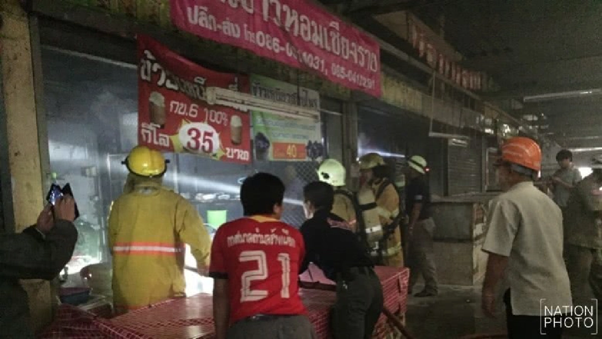 ไฟไหม้ตลาดช้างเผือกเสียหาย 2 คูหา ไฟไหม้ตลาดช้างเผือกเสียหาย 2 คูหา