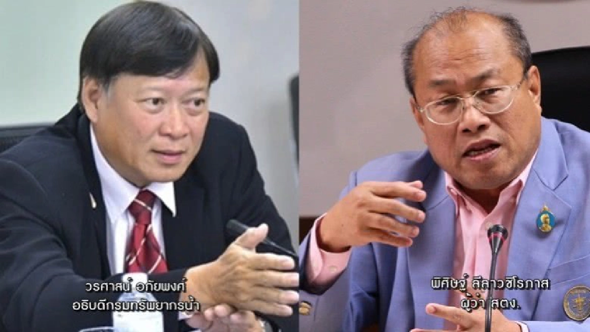 ผู้ว่า สตง. ชี้ ตรวจสอบไม่ใช่ดิสเครดิต ผู้ว่า สตง. ชี้ ตรวจสอบไม่ใช่ดิสเครดิต