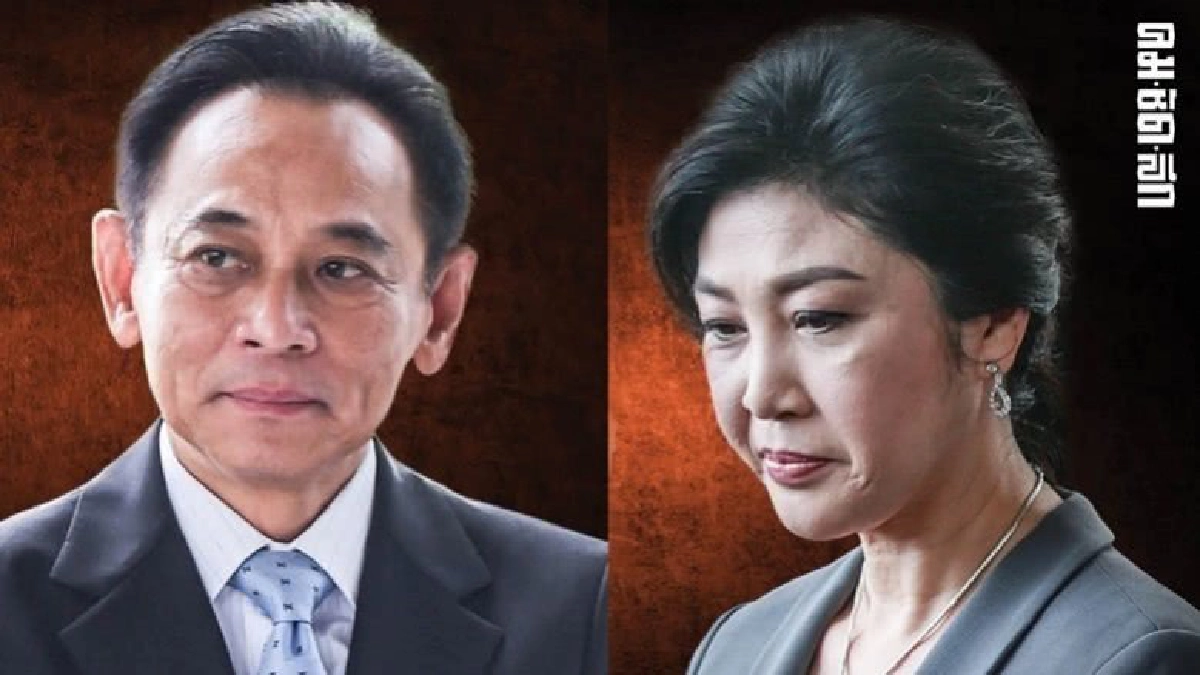 อัยการยื่นแถลงปิดคดียิ่งลักษณ์-บุญทรง แล้ว อัยการยื่นแถลงปิดคดียิ่งลักษณ์-บุญทรง แล้ว