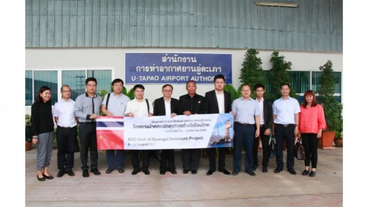คณะนักธุรกิจกว่างซีเยือนไทย ลงพื้นที่ EEC 