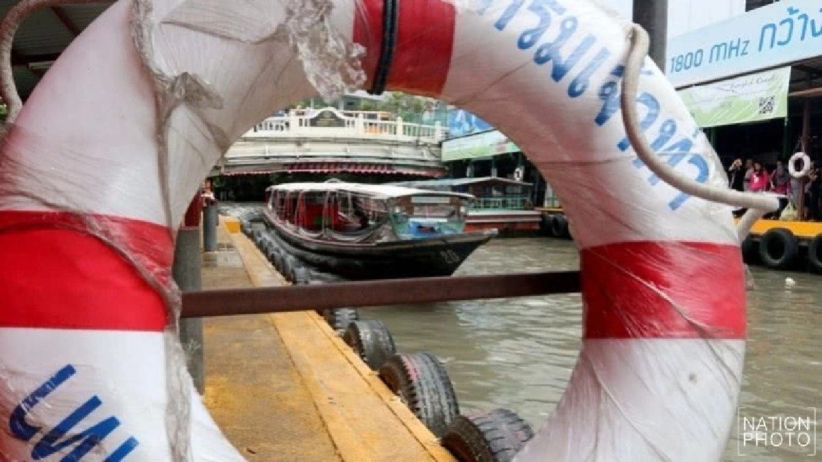 ดีเดย์ปรับขึ้นราคาเรือโดยสารพรุุ่งนี้ (ภาพชุด) ดีเดย์ปรับขึ้นราคาเรือโดยสารพรุุ่งนี้ (ภาพชุด)