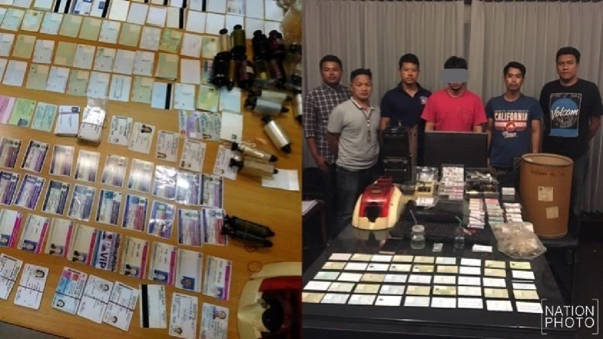 รวบหนุ่มรับจ้างปลอมบัตร! รวบหนุ่มรับจ้างปลอมบัตร!
