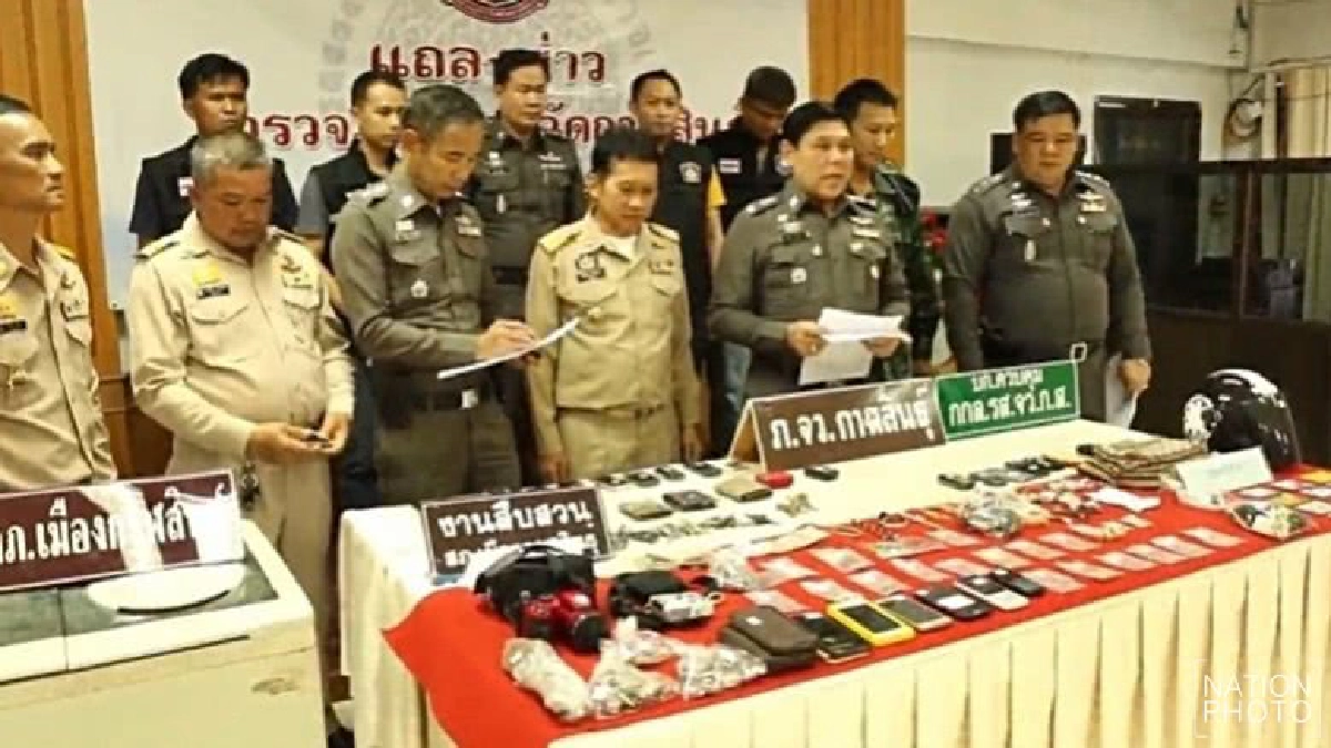 รวบหนุ่มขี้ยาตระเวนลักทรัพย์ รวบหนุ่มขี้ยาตระเวนลักทรัพย์