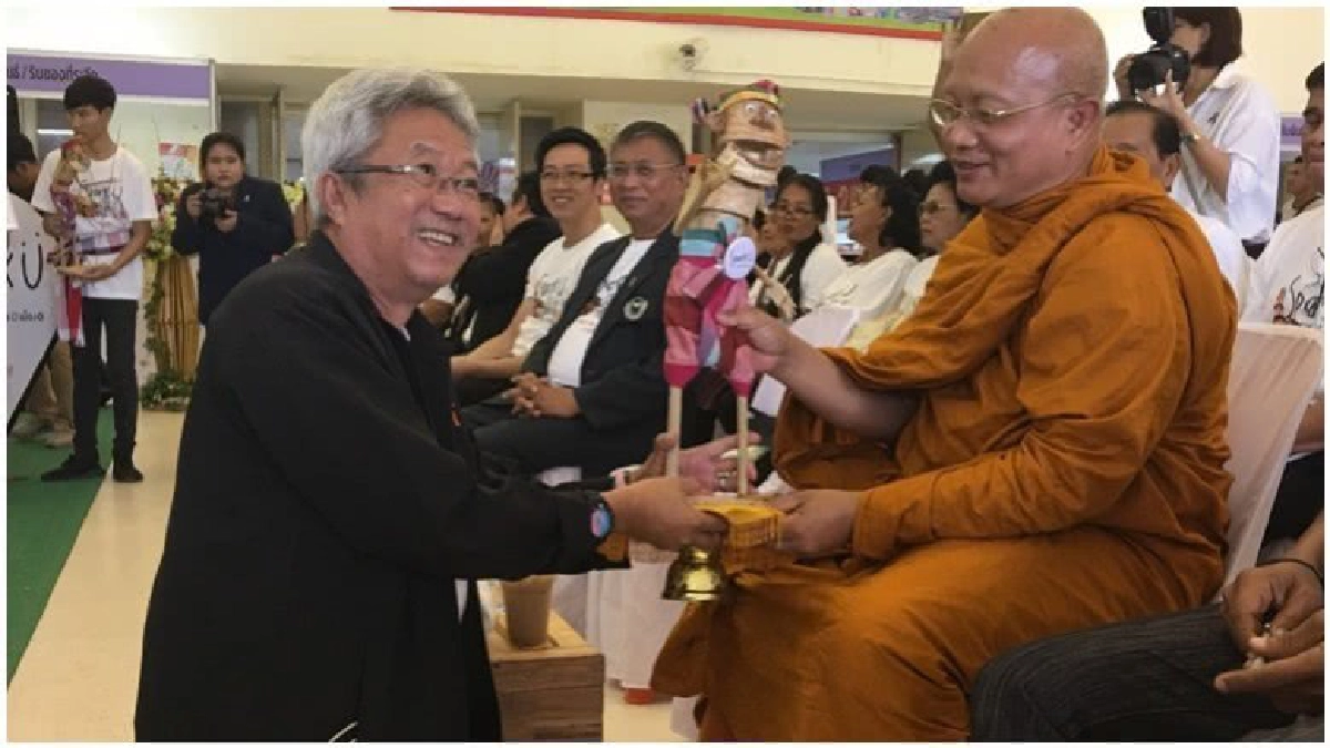สสส.ชู 5 พื้นที่สร้างสรรค์ ปลุกใจคนอีสาน สสส.ชู 5 พื้นที่สร้างสรรค์ ปลุกใจคนอีสาน