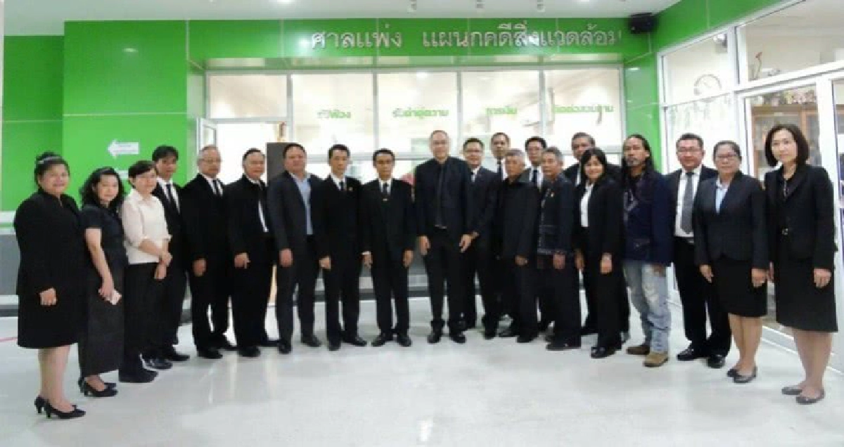 ไกล่เกลี่ยสำเร็จ"ชาวแพรกษา-เอกชน"ยอมทำแผนฟื้นฟูบ่อขยะ ไกล่เกลี่ยสำเร็จ"ชาวแพรกษา-เอกชน"ยอมทำแผนฟื้นฟูบ่อขยะ