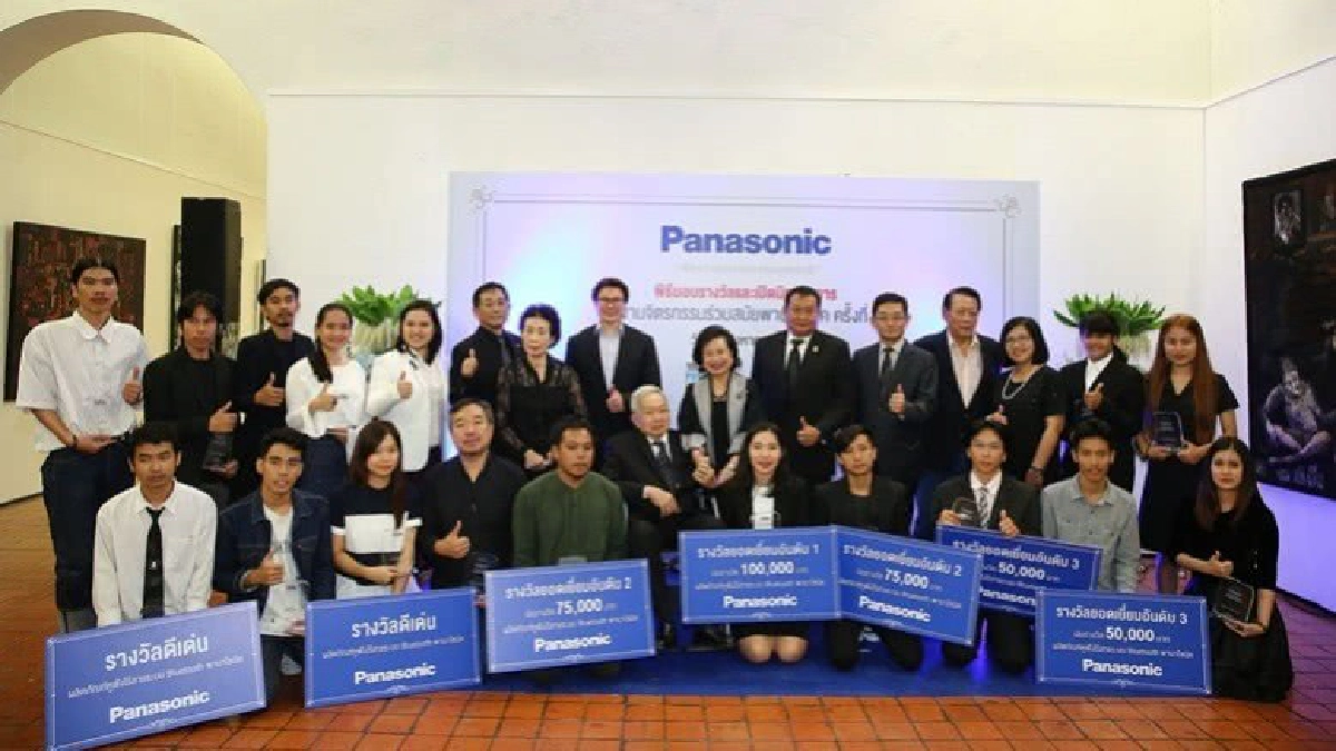 "คุกความคิด" โรคซึมเศร้าผ่านงานศิลป์ร่วมสมัย