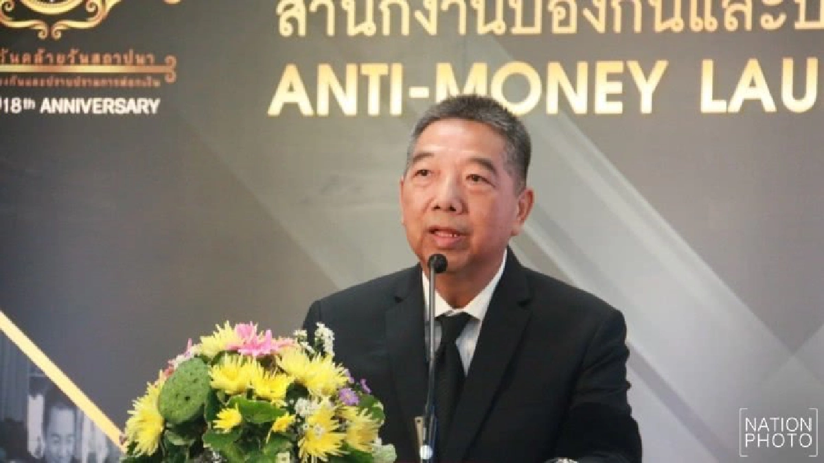 ปปง.แถลงผลงานรอบปี ยึดทรัพย์ 40,000 ล้าน ปปง.แถลงผลงานรอบปี ยึดทรัพย์ 40,000 ล้าน