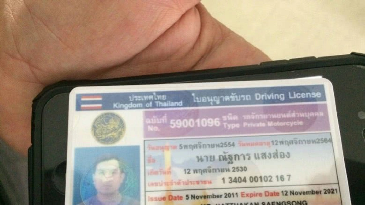 รวบโชเฟอร์รถตู้ กรุงเทพ-นครสวรรค์ ขืนใจสาวพม่า รวบโชเฟอร์รถตู้ กรุงเทพ-นครสวรรค์ ขืนใจสาวพม่า