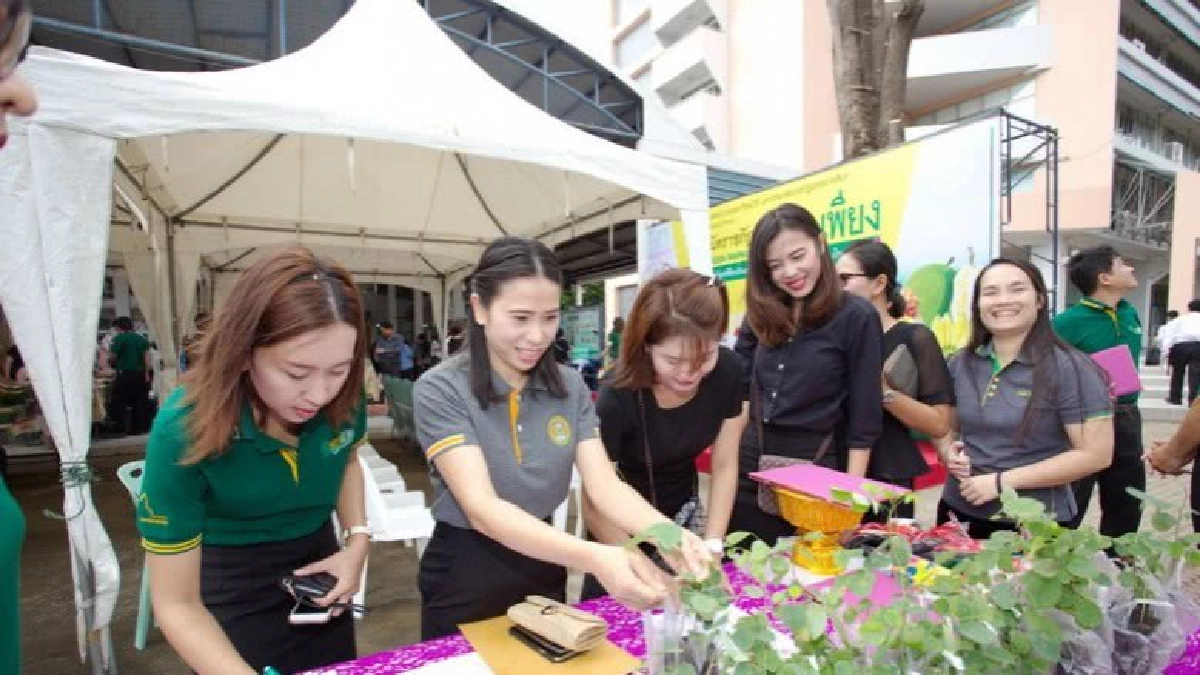 ตลาดนัดราชภัฏ วิถีพอเพียง