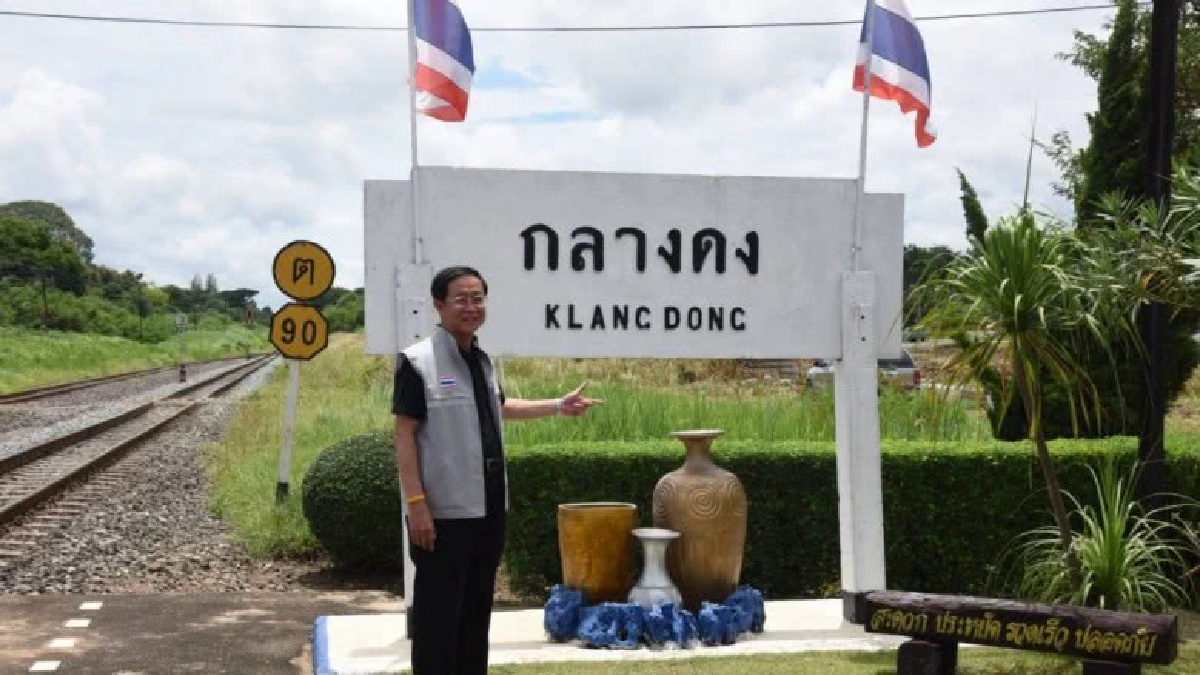 "อาคม"นำคณะลงพื้นที่กลางดงตรวจเส้นทางรถไฟความเร็วสูงไทย-จีน "อาคม"นำคณะลงพื้นที่กลางดงตรวจเส้นทางรถไฟความเร็วสูงไทย-จีน