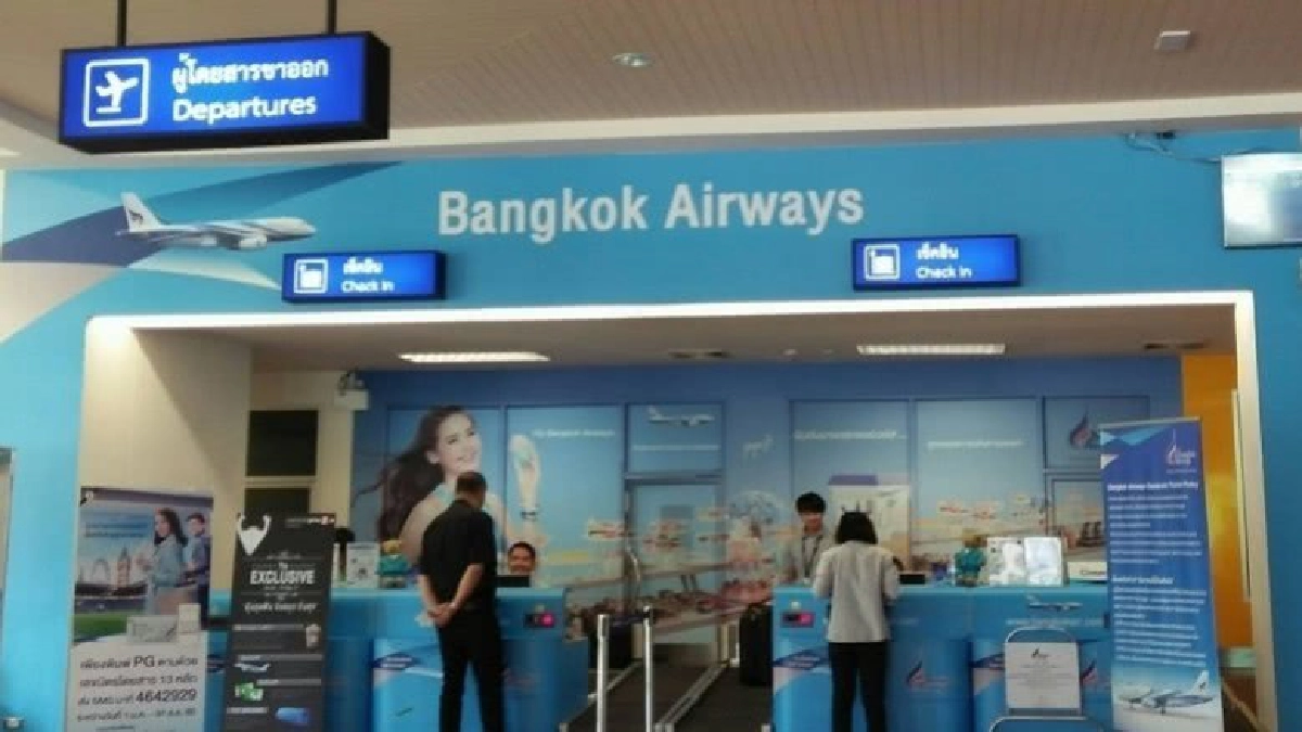 "ท่องเที่ยวลำปาง"วอนบางกอกแอร์เวย์ทบทวน ข่าวสะพัดหยุดบิน "ท่องเที่ยวลำปาง"วอนบางกอกแอร์เวย์ทบทวน ข่าวสะพัดหยุดบิน