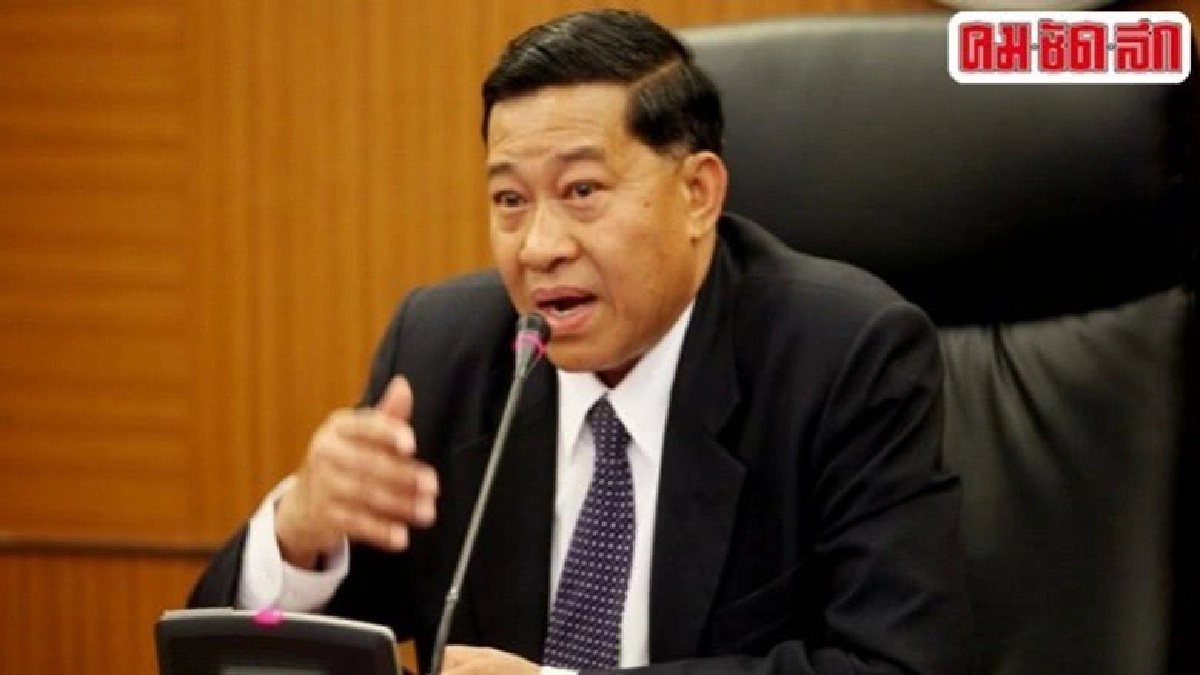 "ชัชวาลย์ สุขสมจิตร์" นั่งปธ.กมธ.กม. 4ชั่วโคตร