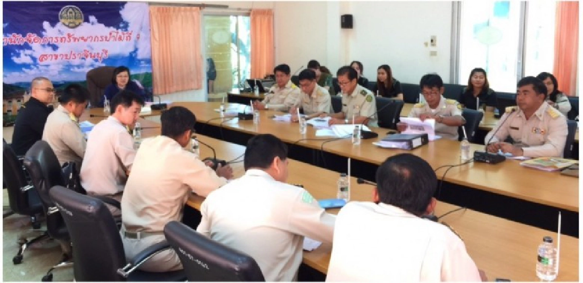 "อำนวยพร"ติดตามแผนดำเนินงานป่าไม้ภาคตะวันออก