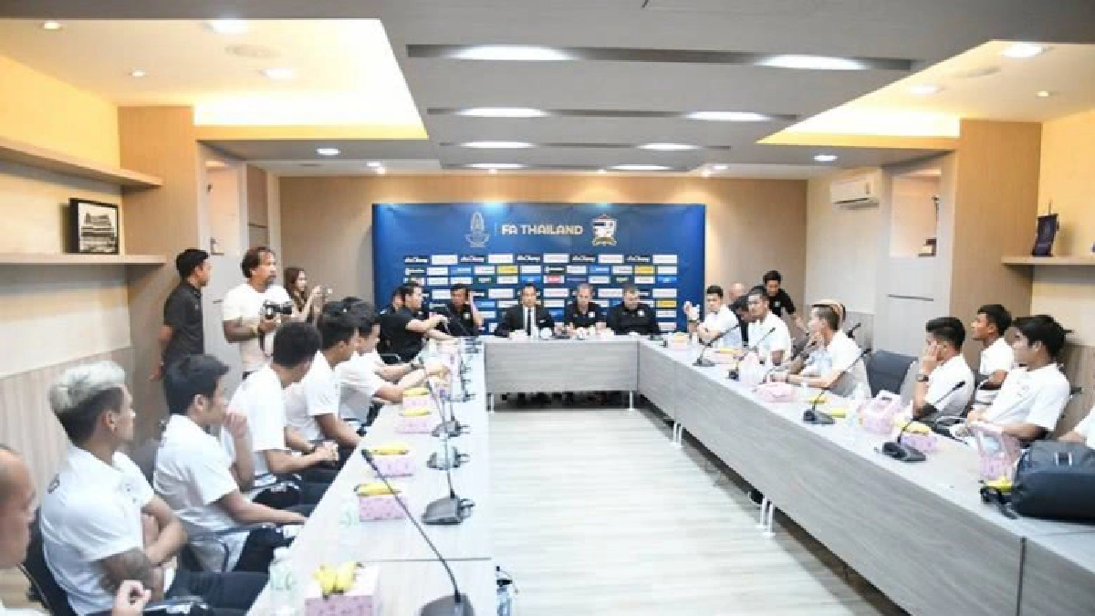 "24ช้างศึก"รายงานตัวก่อนมุ่งหน้าสู่แคมป์เกียรติธานี "24ช้างศึก"รายงานตัวก่อนมุ่งหน้าสู่แคมป์เกียรติธานี