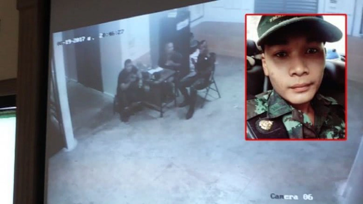 "ปธ.กสม."แจงรอดูข้อเท็จจริง พลทหารถูกซ้อม 