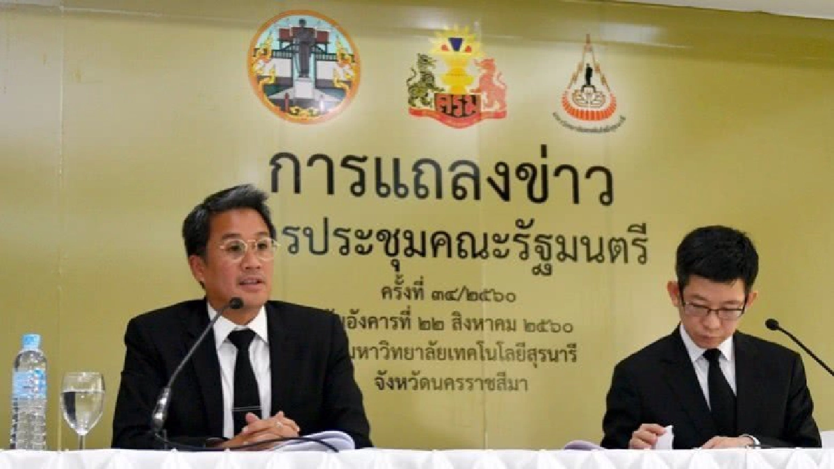ครม. เคาะช่วยราษฎรรับผลกระทบ "ฝายราษีไศล"