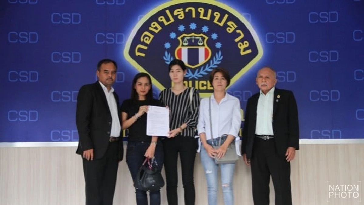ร้องตร.ถูกบริษัทปุ๋ยชื่อดังเบี้ยวเงิน