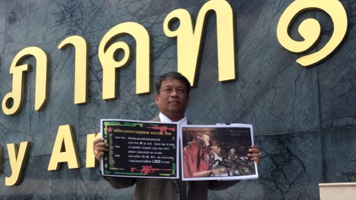 ยื่น มทภ.1 เร่งตามอาวุธหายจากเหตุชุมนุมนปช.