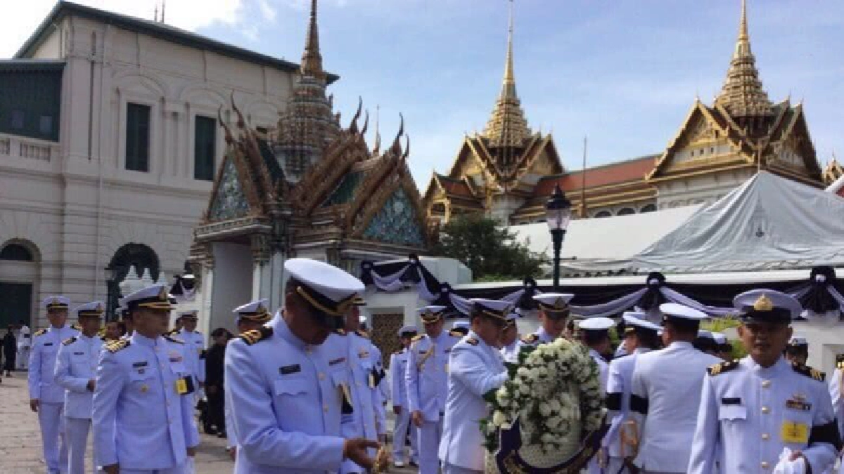 คณะบุคคลร่วมเป็นเจ้าภาพบำเพ็ญกุศลพระบรมศพครั้งละ 50 คน 