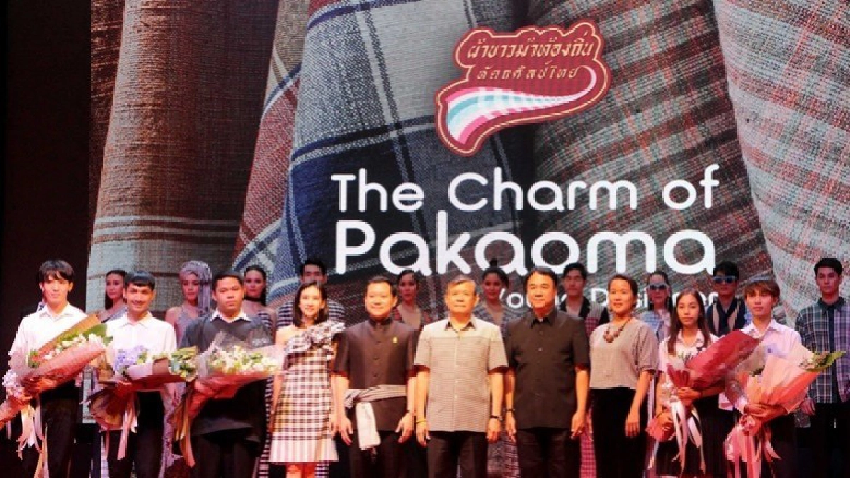 "ผ้าขาวม้าไทย" สไตล์อินเตอร์