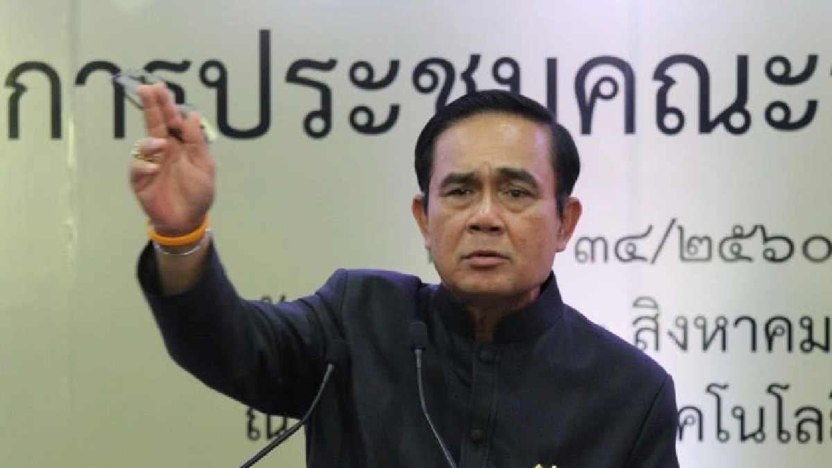 "ประยุทธ์" ชี้คนอยากร่วม กก.ยุทธศาสตร์แต่ไม่อยากออกหน้า 