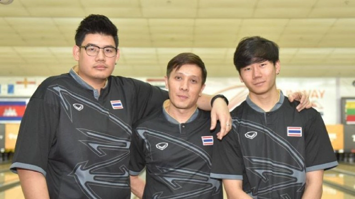 โบว์ลิ่ง ได้ทองทีมชาย 3 คน