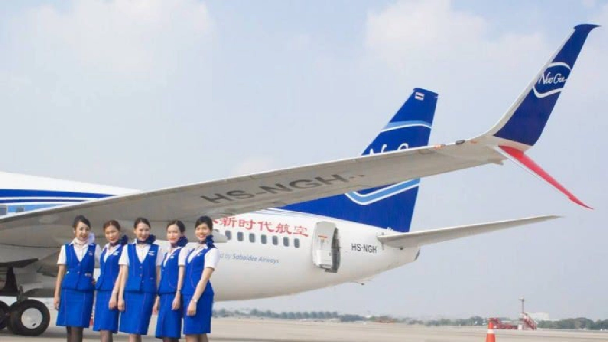 "นิวเจน"รับใบรับรองผู้ดำเนินการเดินอากาศใหม่ตามมาตรฐาน ICAO