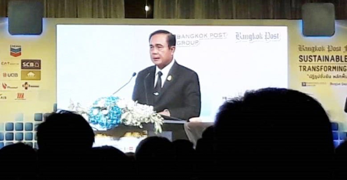 "บิ๊กตู่"ลั่นไม่เคยขึ้นหลังเสือ 