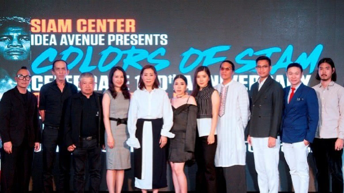 100 ปี ธงชาติไทย 100 ปี ธงชาติไทย