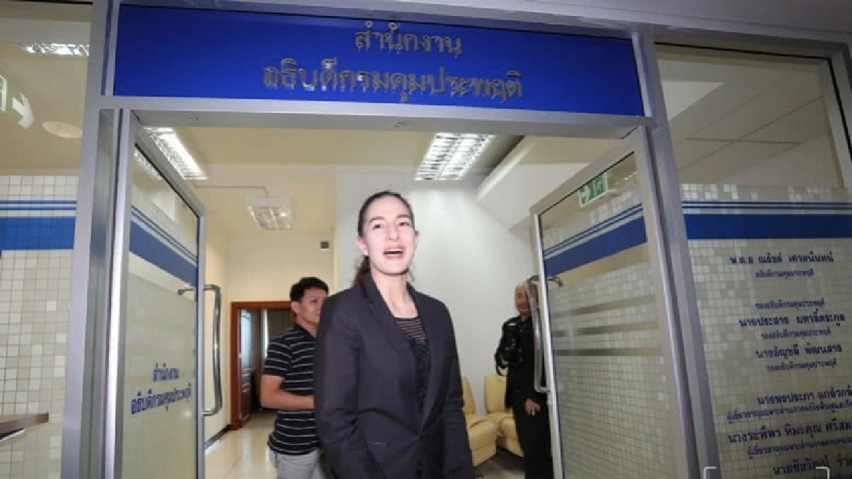 แอนนา รีส รายงานตัวต่ออธิบดีกรมคุมประพฤติ (ภาพชุด) แอนนา รีส รายงานตัวต่ออธิบดีกรมคุมประพฤติ (ภาพชุด)