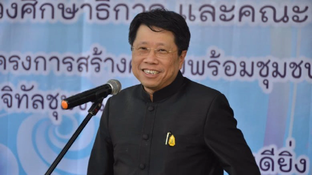 จัดตั้งก.อุดมฯเพิ่มงานวิจัยนวัตกรรม