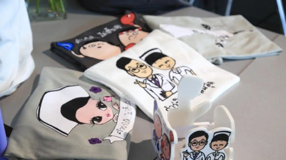 ลวดลายน่ารักส่งต่อการให้ไม่สิ้นสุด