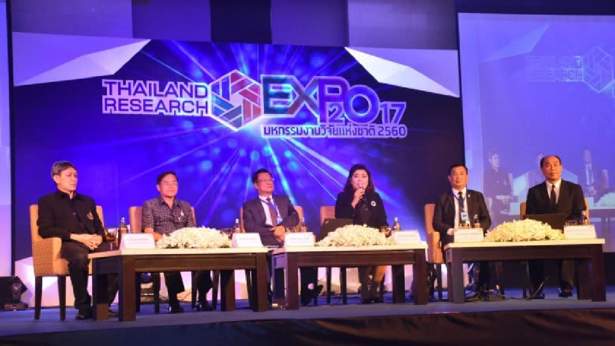 วช.เสวนาวิจัยไขปัญหาเพื่อยุทธศาสตร์พื้นที่นำร่อง ภาคอีสาน