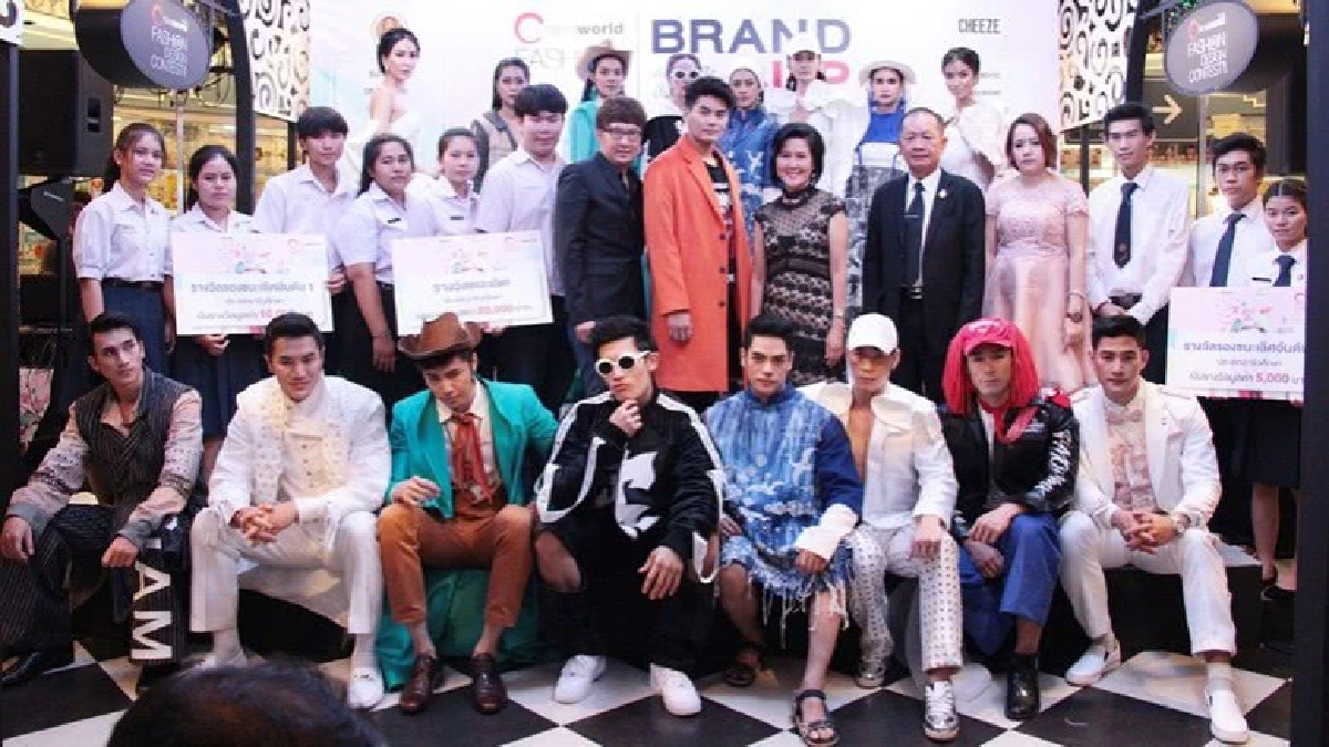 ทีม“Elysian”วอศ.อุตรดิตถ์คว้าที่ 1 ชุดแต่งงานร่วมสมัย