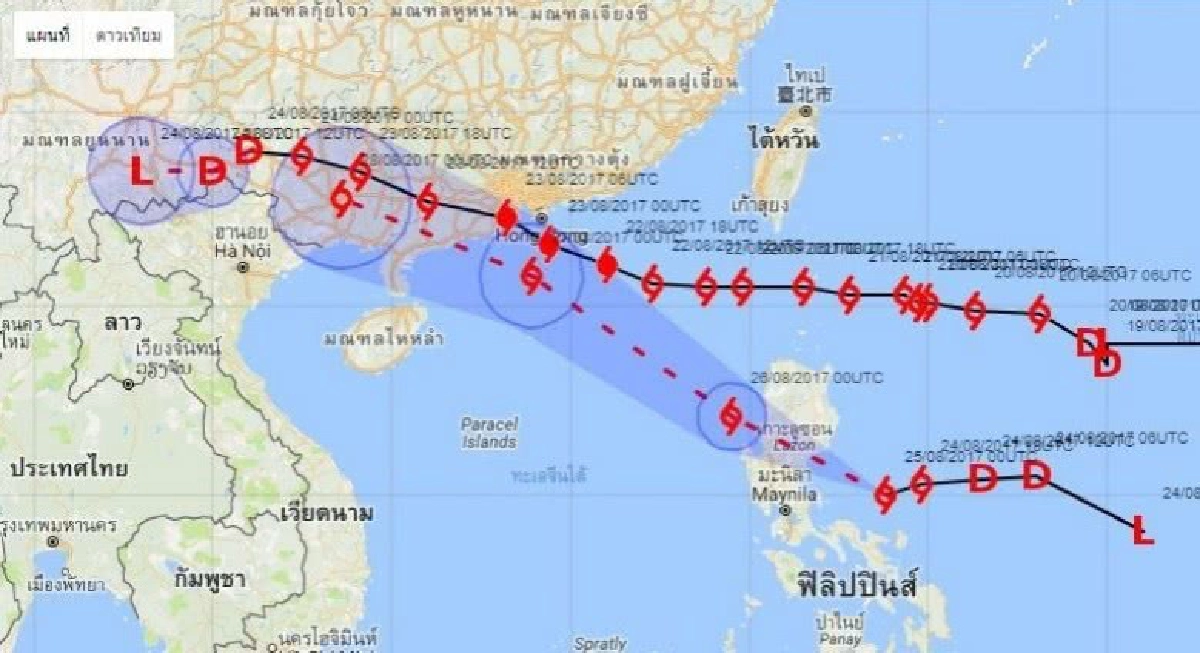 กรมชลฯ เตรียมพร้อมรับมือพายุ“ปาข่า” 27-28 ส.ค.นี้