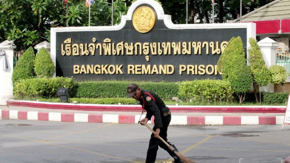 ประมวลภาพบรรยากาศหน้าเรือนจำพิเศษกรุงเทพฯ ยังคงเงียบ