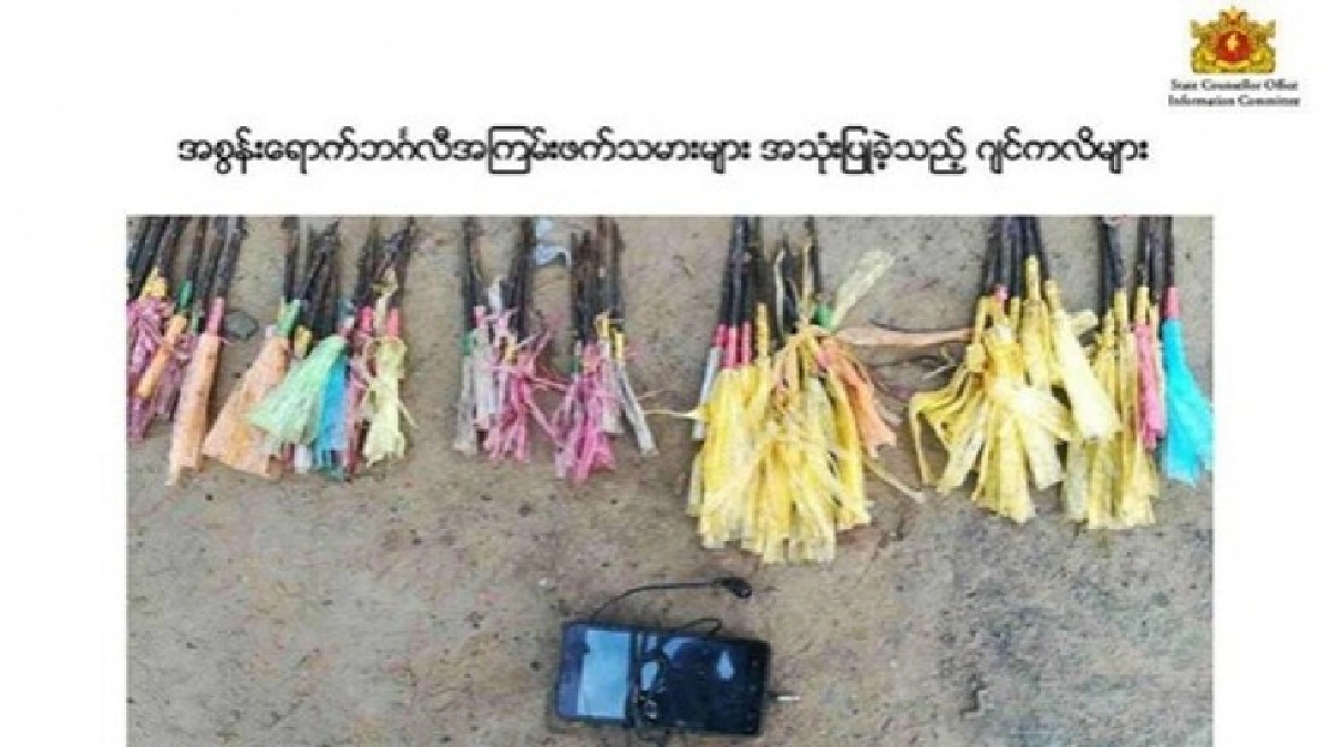 เมียนมาเผยตายเพิ่ม 71 คนในรัฐยะไข่ 