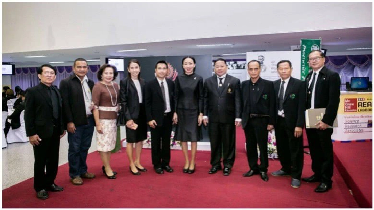 มรภ.บ้านสมเด็จฯใช้ศาสตร์ในหลวงร.9อบรมพัฒนาศักยภาพผู้บริหาร มรภ.บ้านสมเด็จฯใช้ศาสตร์ในหลวงร.9อบรมพัฒนาศักยภาพผู้บริหาร