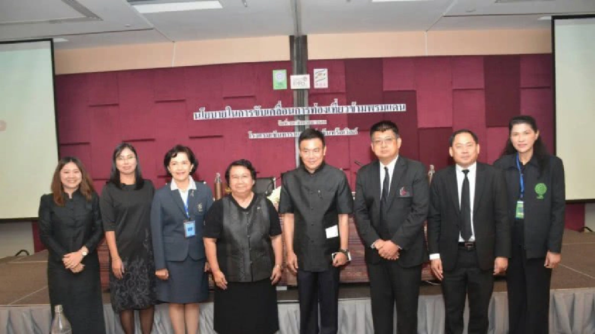 วช.ต่อยอดงานวิจัยสู่การท่องเที่ยวไทยยั่งยืน 