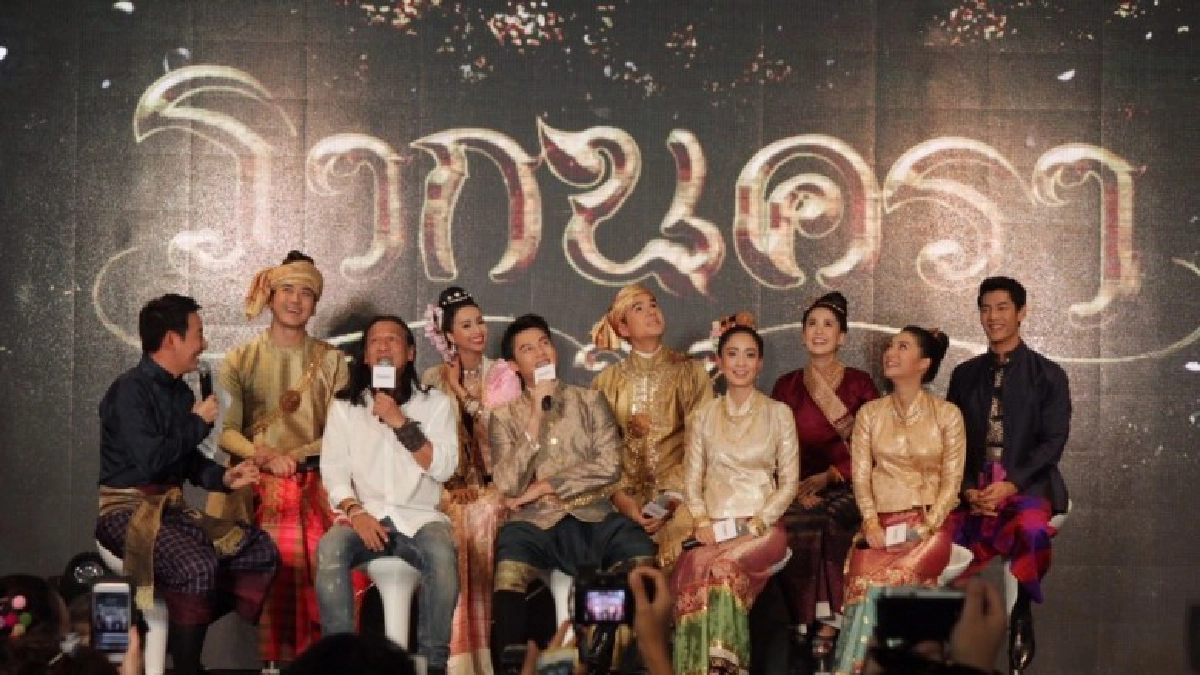 เปิดตัวละครแห่งปี 'รากนครา' อลังการห้างแตก!! 