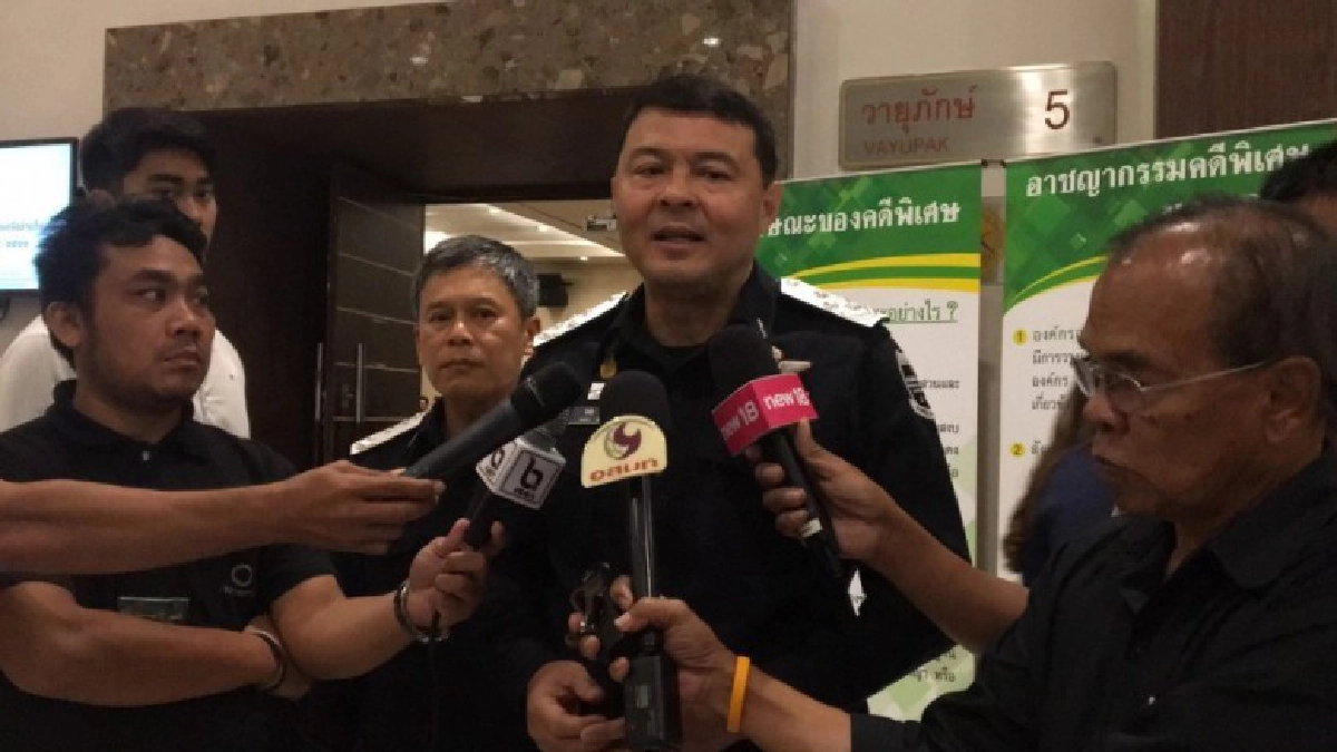 "ดีเอสไอ" พร้อมช่วยตามเส้นทางหลบหนี "ยิ่งลักษณ์" 