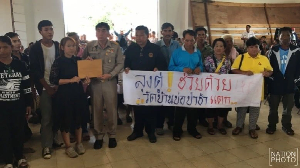 สกัดม็อบยื่นหนังสือ‘ประยุทธ์’ สกัดม็อบยื่นหนังสือ‘ประยุทธ์’